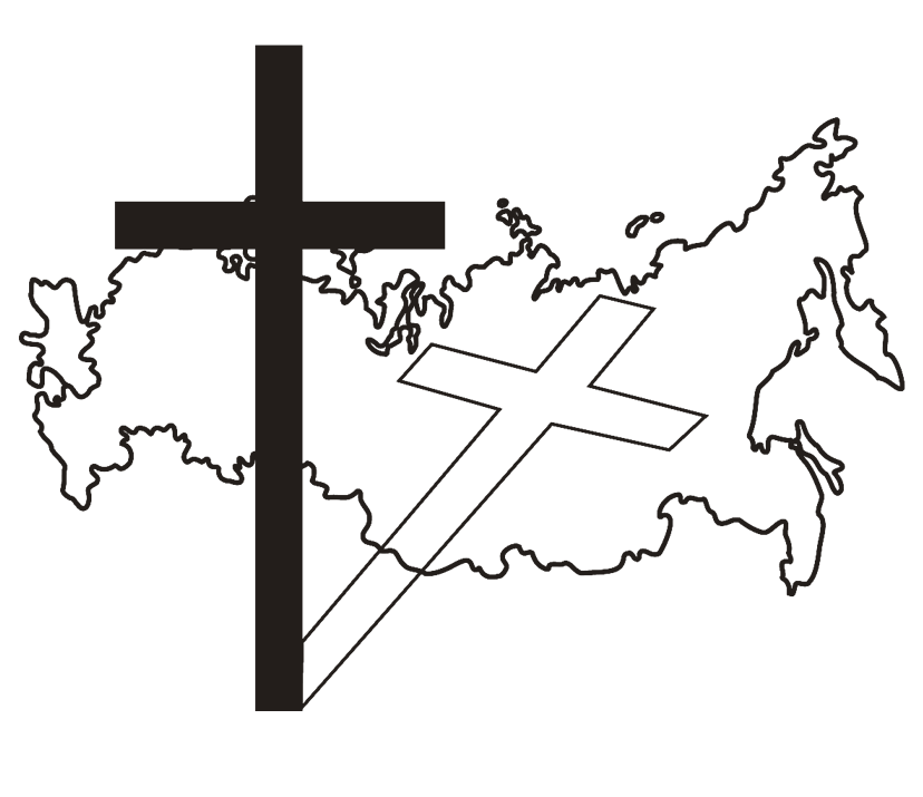 Ассамблея Бога в Одинцово Ассамблея Бога